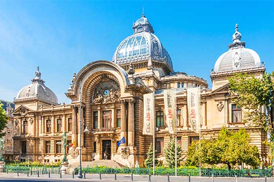 Calea Victoriei Avenue