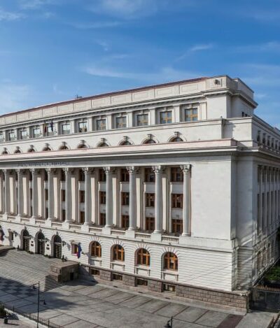 The Museum of the National Bank of Romania