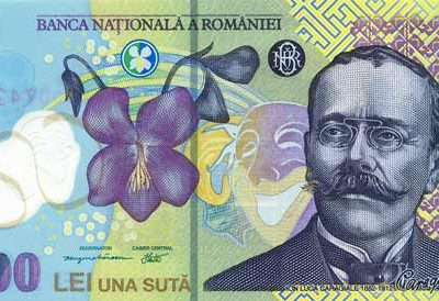 100_lei_Romanian_Money