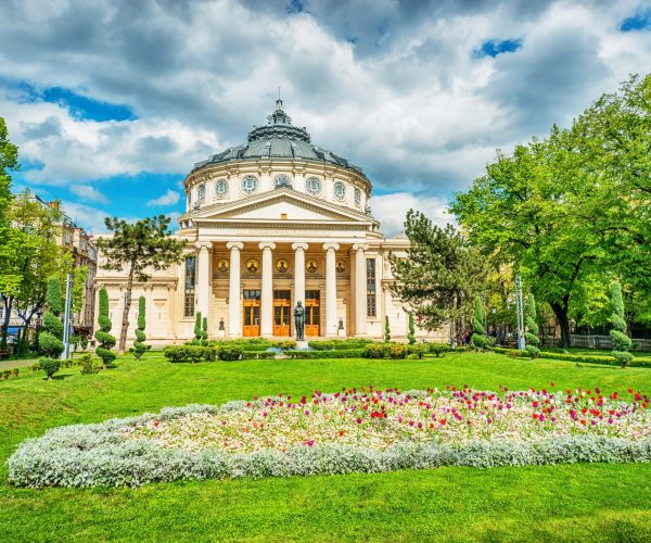 Romanian Athenaeum Of Bucarest, Romania