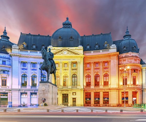 Central University Library of Bucharest