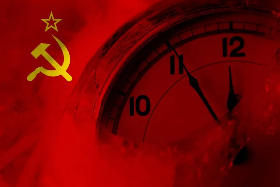 Bucharest Under Communism